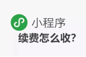 29.png