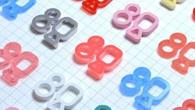 54.png