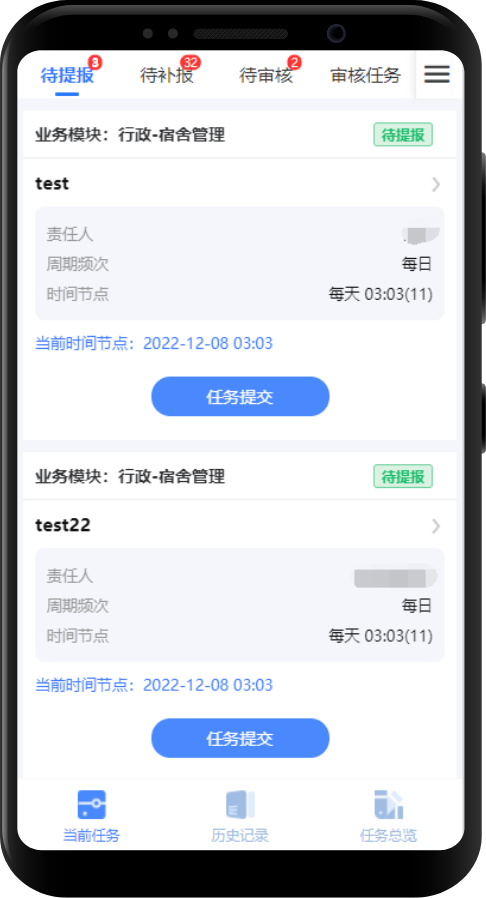 1670486775756090.png