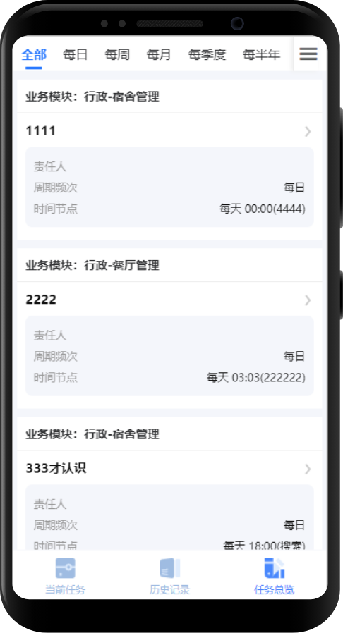 1670486775885506.png