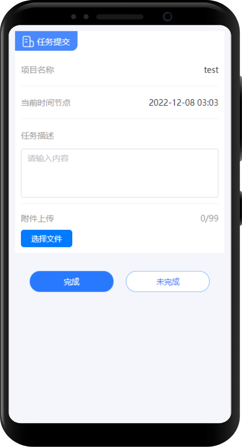 1670486775910693.png