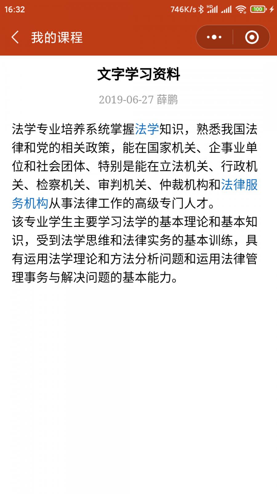 1572425200943229_900_0.jpg 1572425200943229_900_0.jpg