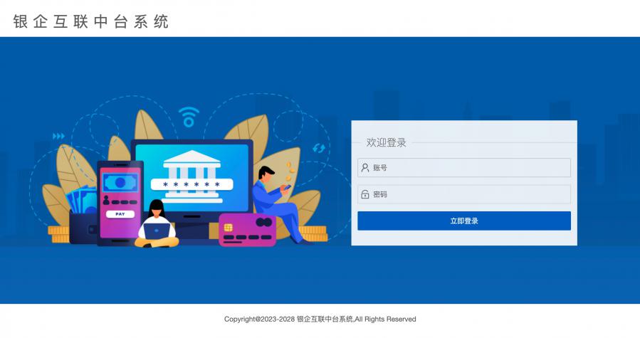 1696661283993966_900_0.png image.png