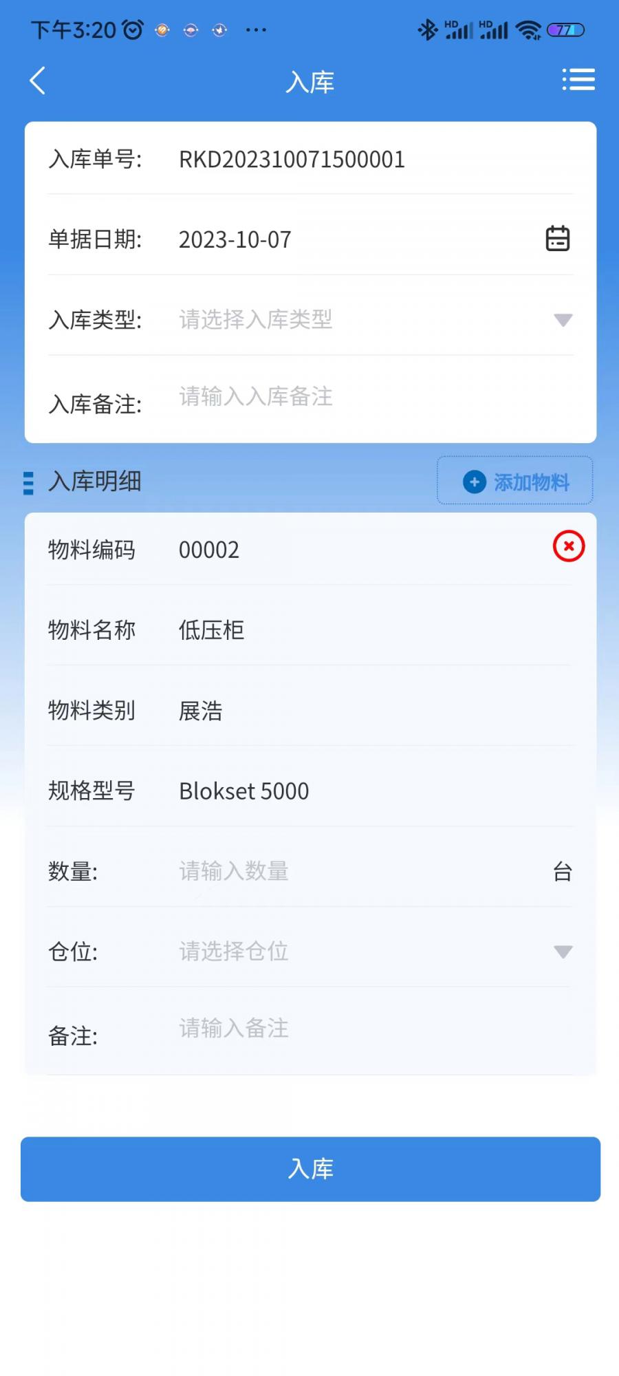 1696663974912697_900_0.jpg 1696663974912697_900_0.jpg