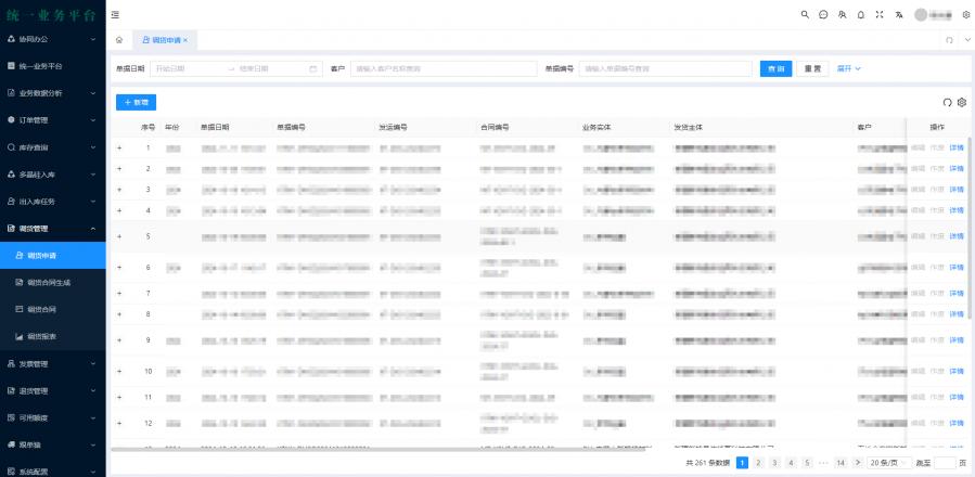 1731924083410576_900_0.png image.png