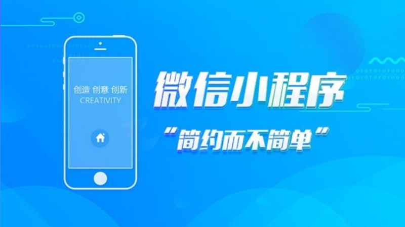 1732064412171921.png 小程序 – 8.png