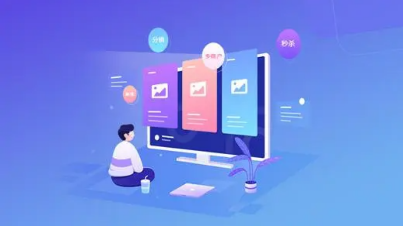 1732754341688079.png 软件开发 – 9.png