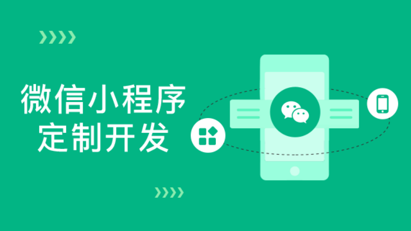 1733878049954327.png 小程序 – 3.png