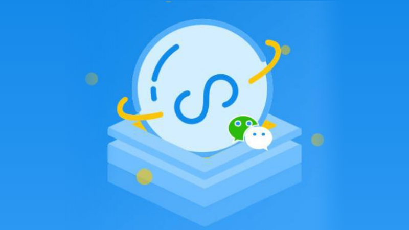 1734050870513195.png 小程序 – 9.png