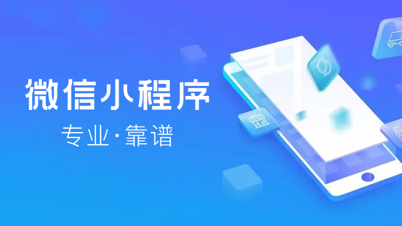 1737680282515981.png 小程序 – 7.png