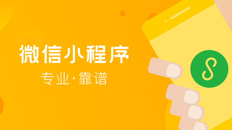 1738888857513754.png 小程序 – 14.png