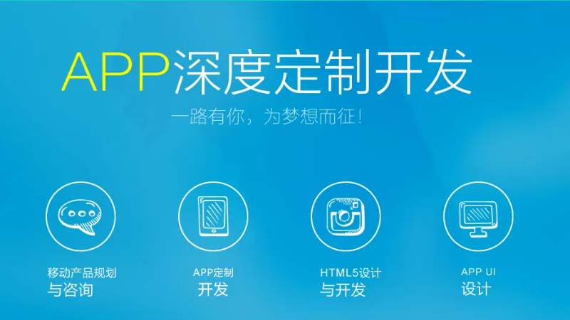 1757378453778294.png 软件开发 – 11.png