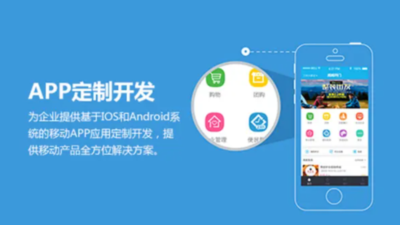 1761266176443423.png 软件开发 – 0.png